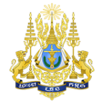 royal-arms-of-cambodia-national-emblem-official-symbol-khmer-monarchy
